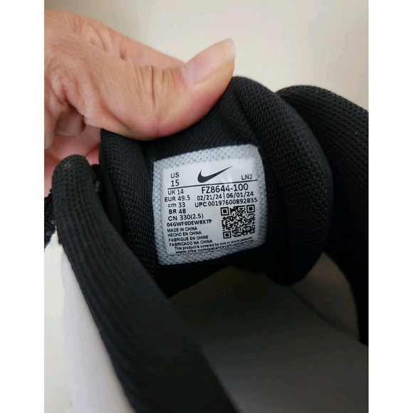 Nike‎ Force Trout 9 PRO MCS Baseball Size: 15 - FZ8644 100 - White / Phantom